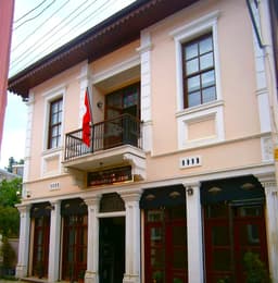 Alaçam Mübadele Müzesi